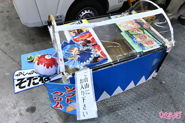 博麗神社秋季例大祭 痛車