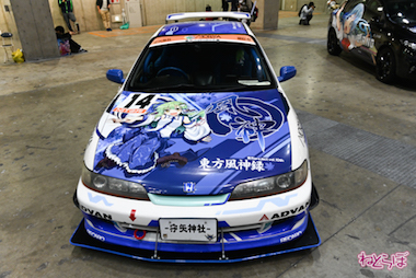 博麗神社秋季例大祭 痛車