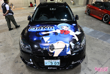 博麗神社秋季例大祭 痛車