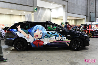 博麗神社秋季例大祭 痛車