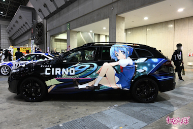 博麗神社秋季例大祭 痛車