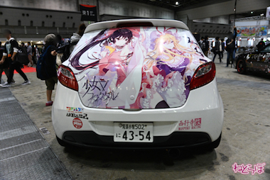 博麗神社秋季例大祭 痛車