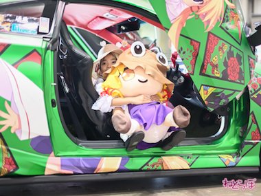 博麗神社秋季例大祭 痛車