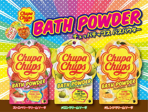 チュッパチャプス