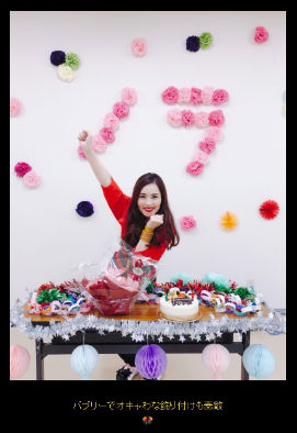 平野ノラ 誕生日 バブリー 夫 ワコール 下着モデル 結婚