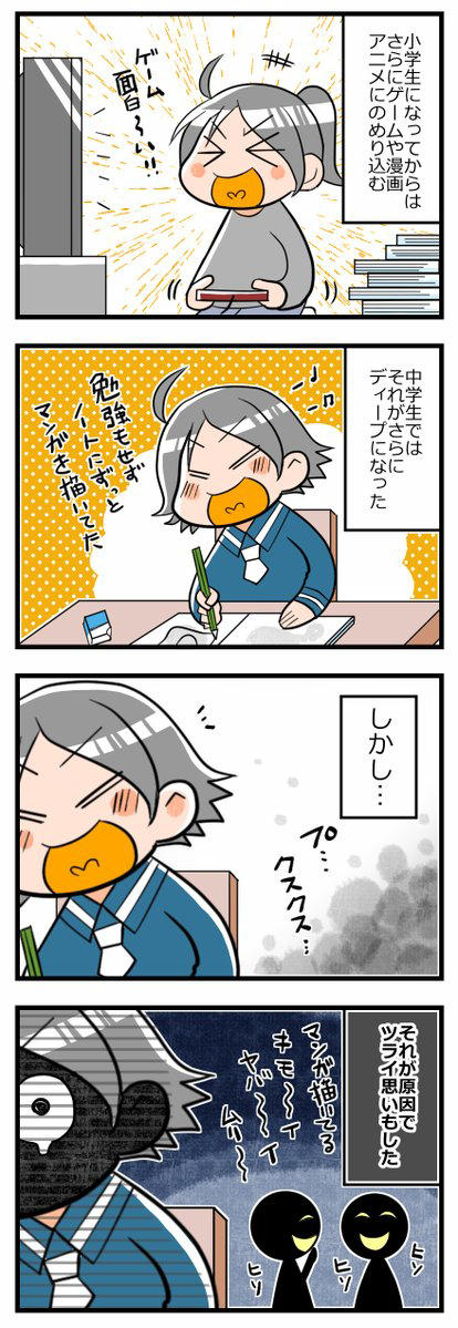 好きなものは好き03