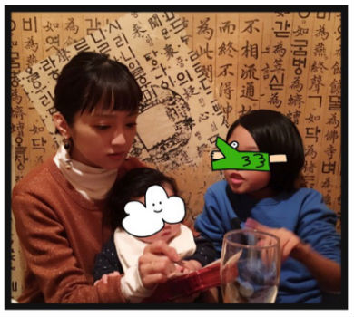 安達祐実 長谷川哲朗 安達大 兄弟 俳優 オタッカーズ・ハイ 演劇集団 イヌッコロ