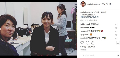 新垣結衣 松田龍平 けもなれ 獣になれない私たち 恋するマドリ