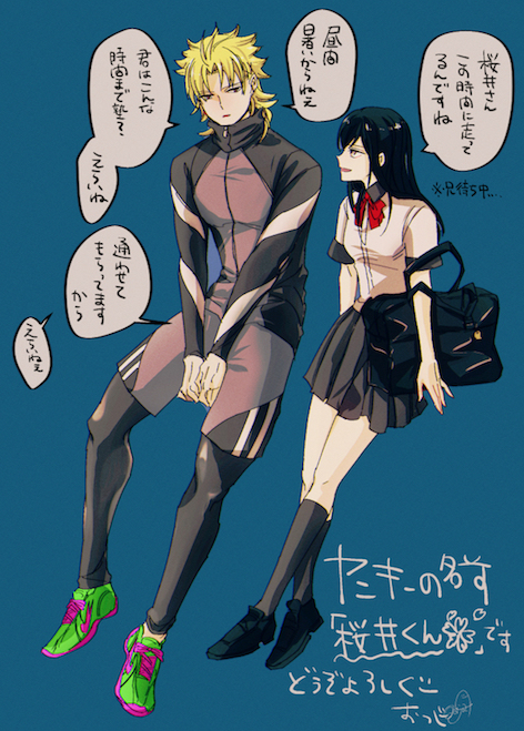 おつじ 猫 ワンポイントアドバイス