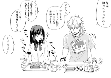 おつじ 猫 ワンポイントアドバイス