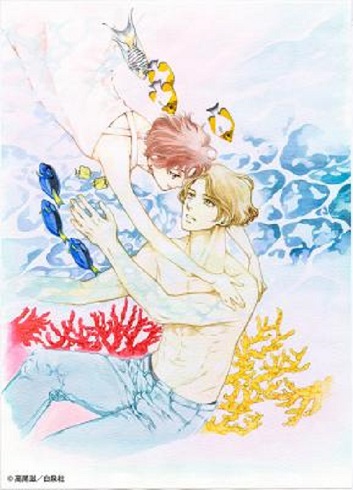 花ゆめAi