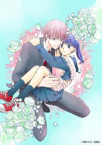花ゆめAi