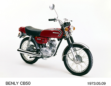 SS50 ベンリイ ホンダ バイク レストア