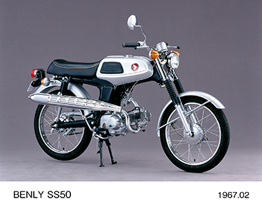 SS50 ベンリイ ホンダ バイク レストア