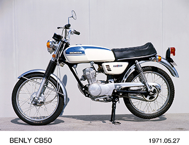 SS50 ベンリイ ホンダ バイク レストア