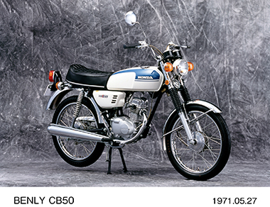 SS50 ベンリイ ホンダ バイク レストア