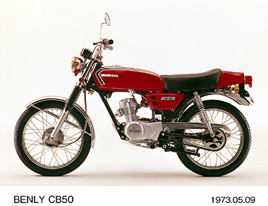 SS50 ベンリイ ホンダ バイク レストア