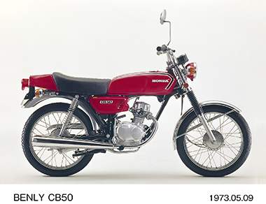 SS50 ベンリイ ホンダ バイク レストア