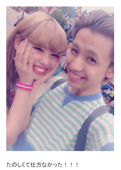 ぺこ りゅうちぇる 原宿 ファッション 子ども 出産 結婚 ほっこり Instagram