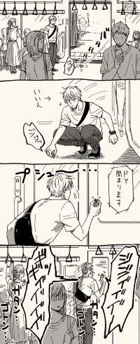 らくたしょうこ せみ