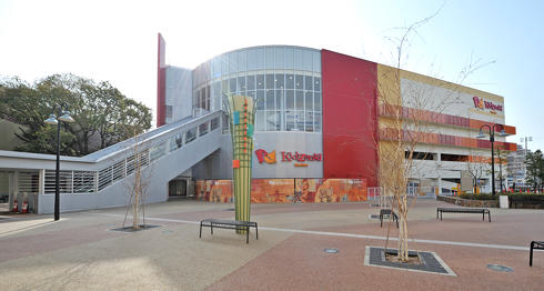 大人だけ キッザニア 甲子園 職業体験 10周年 16歳以上