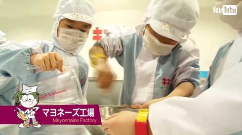 大人だけ キッザニア 甲子園 職業体験 10周年 16歳以上