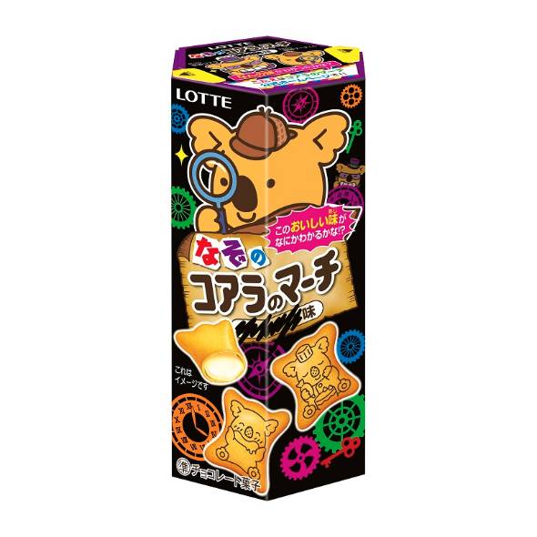 コアラのマーチ