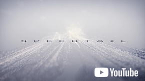 マクラーレン スピードテイル BP23