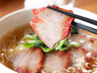 横須賀　トンネル　トンネルカード　平沼義之　トンネルチャーシュー麺