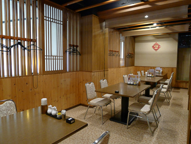 横須賀　トンネル　トンネルカード　平沼義之　トンネルチャーシュー麺