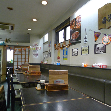 横須賀　トンネル　トンネルカード　平沼義之　筒井隧道野菜天ざるそば