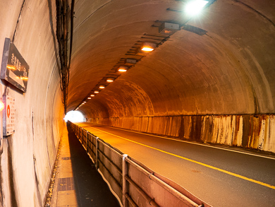 横須賀　トンネル　トンネルカード　平沼義之　浦郷隧道