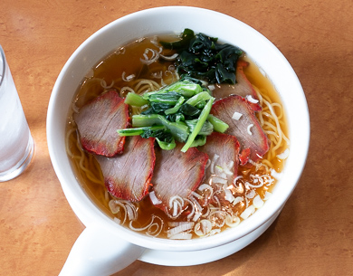 横須賀　トンネル　トンネルカード　平沼義之　トンネルチャーシュー麺