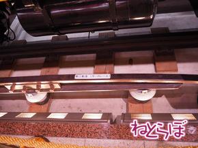 地下鉄博物館 1000形 銀座線