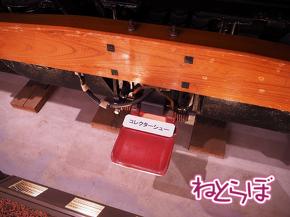 地下鉄博物館 1000形 銀座線