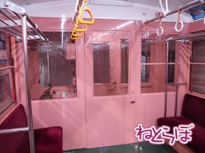 地下鉄博物館 1000形 銀座線