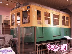 地下鉄博物館 1000形 銀座線