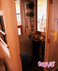 地下鉄博物館 1000形 銀座線