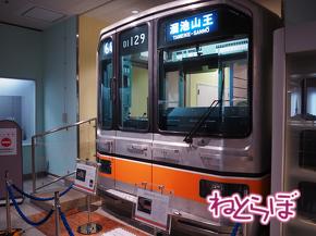 地下鉄博物館 1000形 銀座線