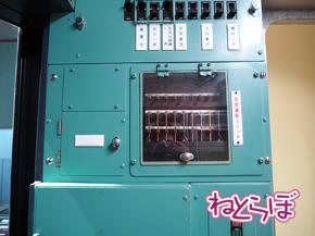 地下鉄博物館 1000形 銀座線