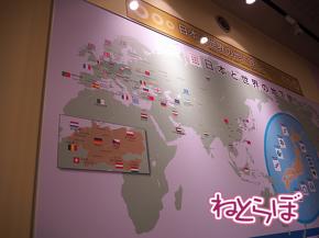 地下鉄博物館 1000形 銀座線