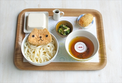 カピバラさん×ハンズカフェ