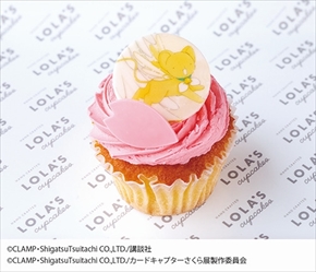 カードキャプターさくら展