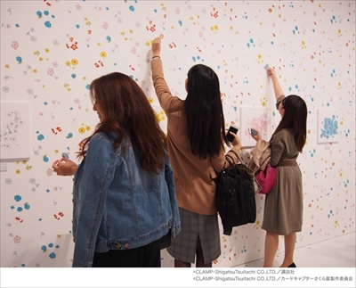 カードキャプターさくら展