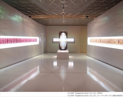 カードキャプターさくら展