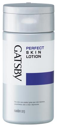パーフェクトスキンローション