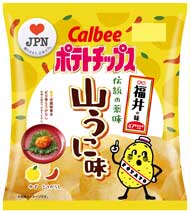47都道府県 味 ポテトチップス カルビー 2018年 第1弾