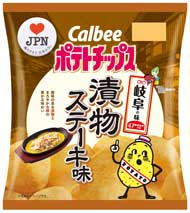 47都道府県 味 ポテトチップス カルビー 2018年 第1弾