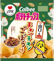 47都道府県 味 ポテトチップス カルビー 2018年 第1弾