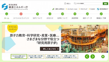 ガソリン 価格 全国平均 データ